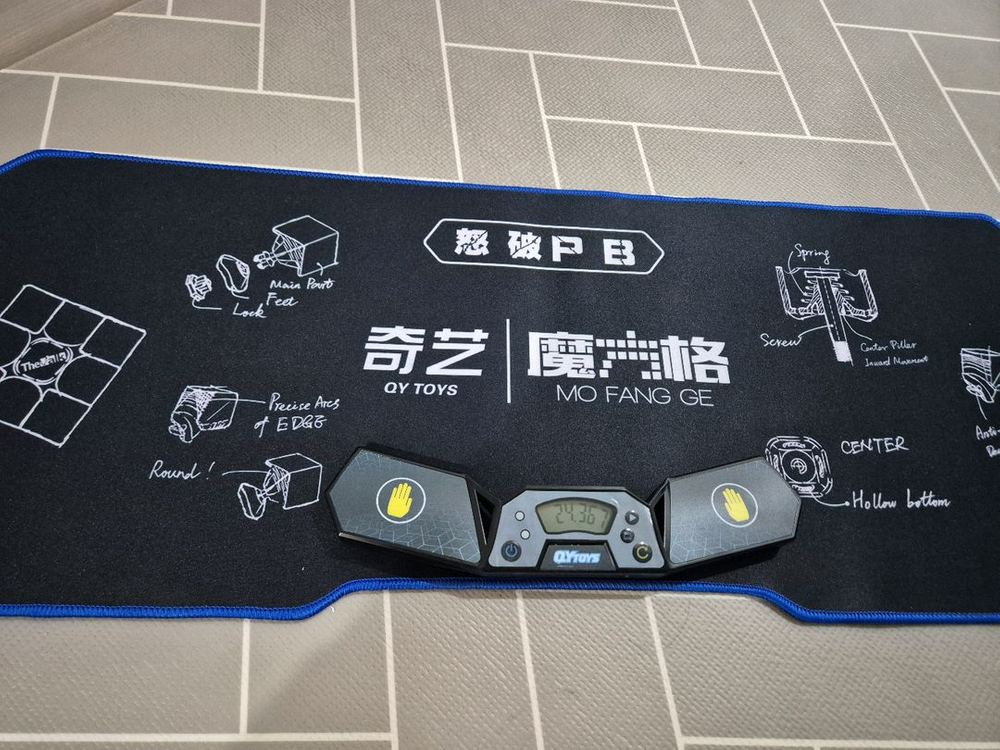 (컵스태킹 or 큐브) 타이머, 컵12개, 컵6개 일괄--4