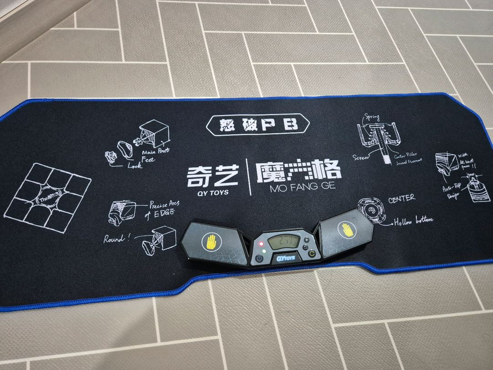 (컵스태킹 or 큐브) 타이머, 컵12개, 컵6개 일괄--5