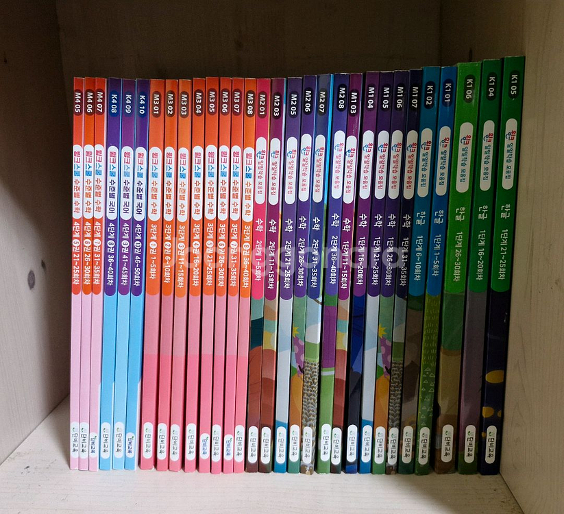 윙크일일학습 한글 국어 수학 총--0