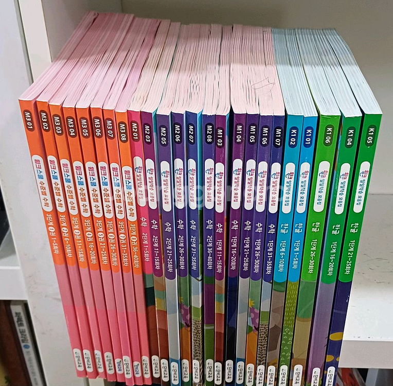 윙크일일학습 한글 국어 수학 총--1