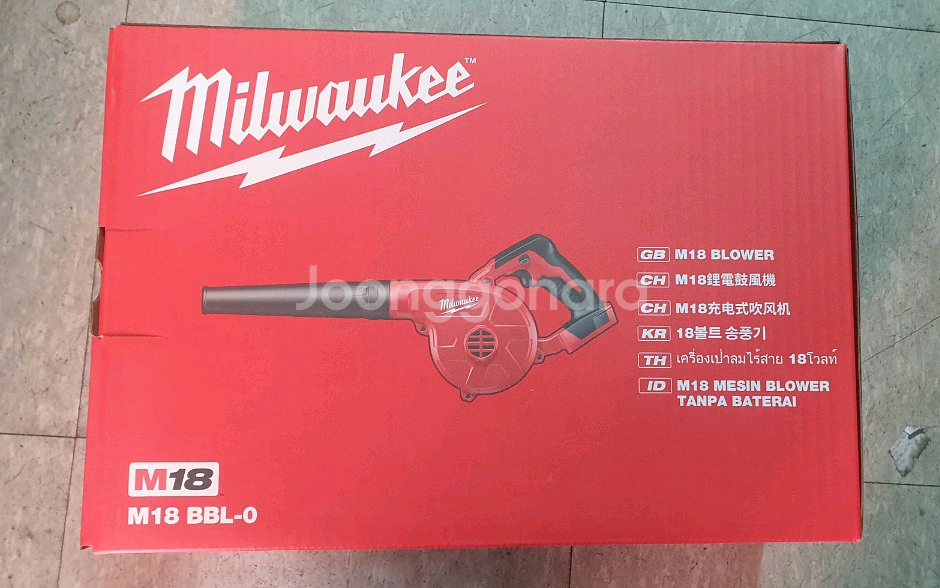 밀워키 M18 BBL-0 충전 송풍기 브로워 베어툴 본체만 새상품--0