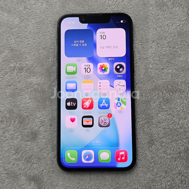 아이폰 13 미니 128GB 30779--0