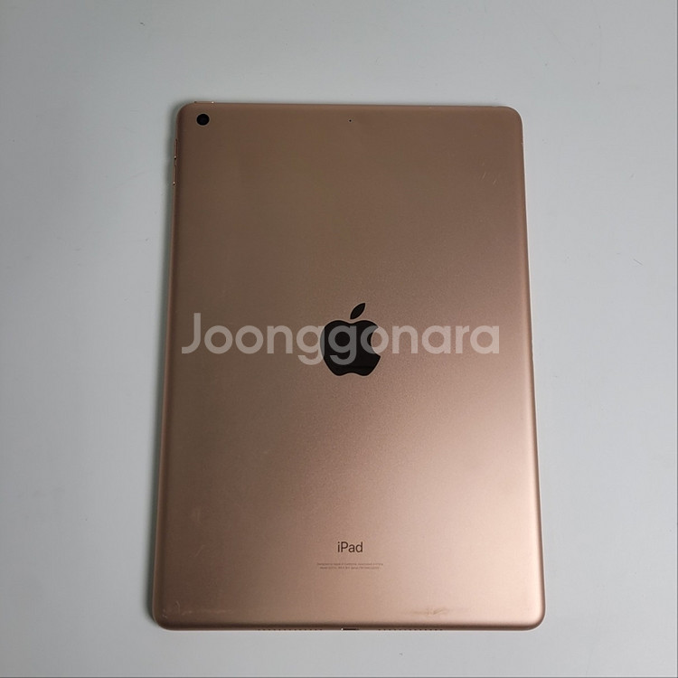 애플 아이패드 8세대 32GB WIFI전용 10.2인치--2