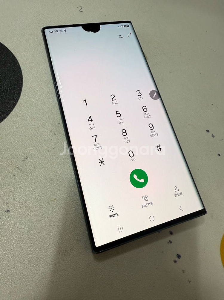 갤럭시s22울트라 256기가--1