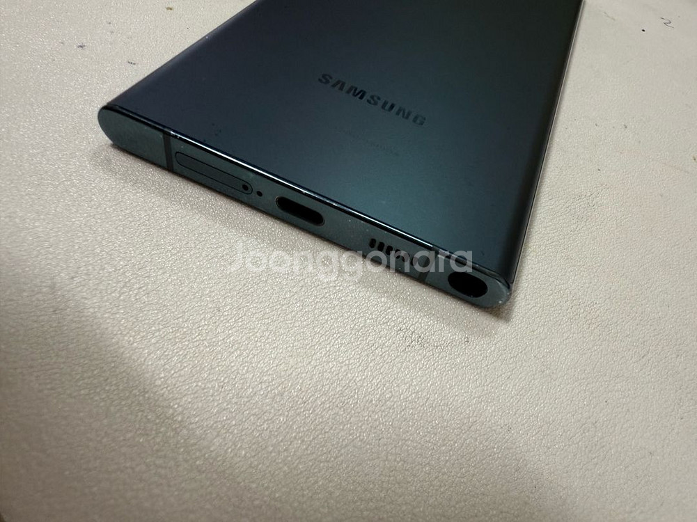 갤럭시s22울트라 256기가--2