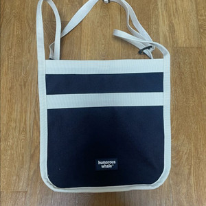 헤겔의 수영장 미듐 네이비 (새상품)