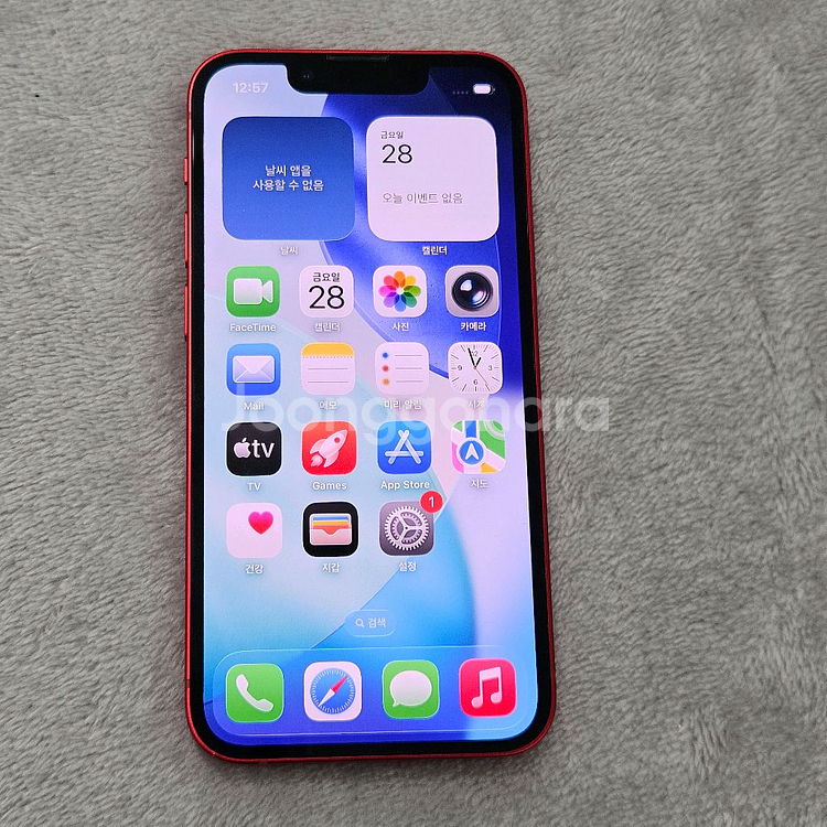 아이폰 13 미니 128GB 26174--0