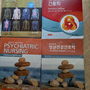 반값부터 간호학과 외식산업경영과 제빵학과 식품영양학과 대기오염 안경과 언어치료과 치기공과 치위생과 금융회계과 아동