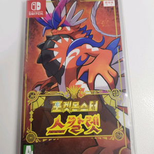 닌텐도 스위치 포켓몬스터 스칼렛