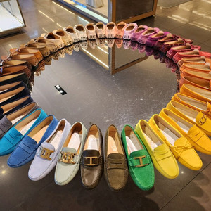 새상품) 토즈 시티고미노