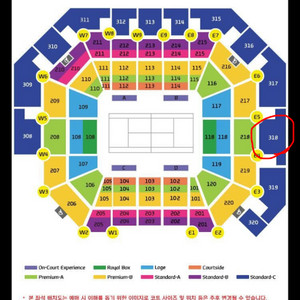 현대카드 슈퍼매치 스탠다드c 단석