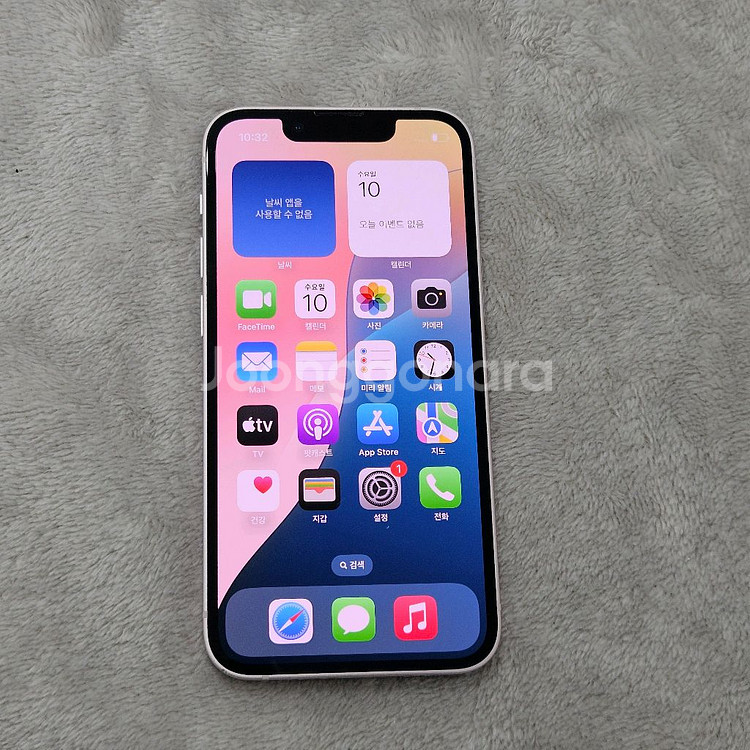아이폰 13 미니 128GB 21522--0