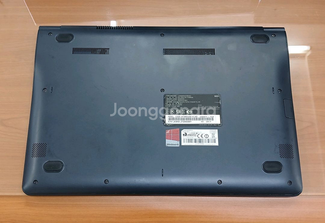 삼성 905S 노트북--3
