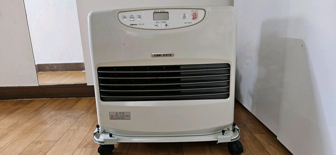 신일 팬히터 SFH-1200IR - 안심되는 중고거래