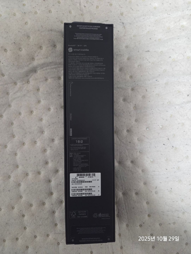 갤럭시 워치6 클래식 골프 에디션 이미지