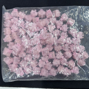 hmx 저소음 사쿠라 고압 v1 90개 키보드 스위치