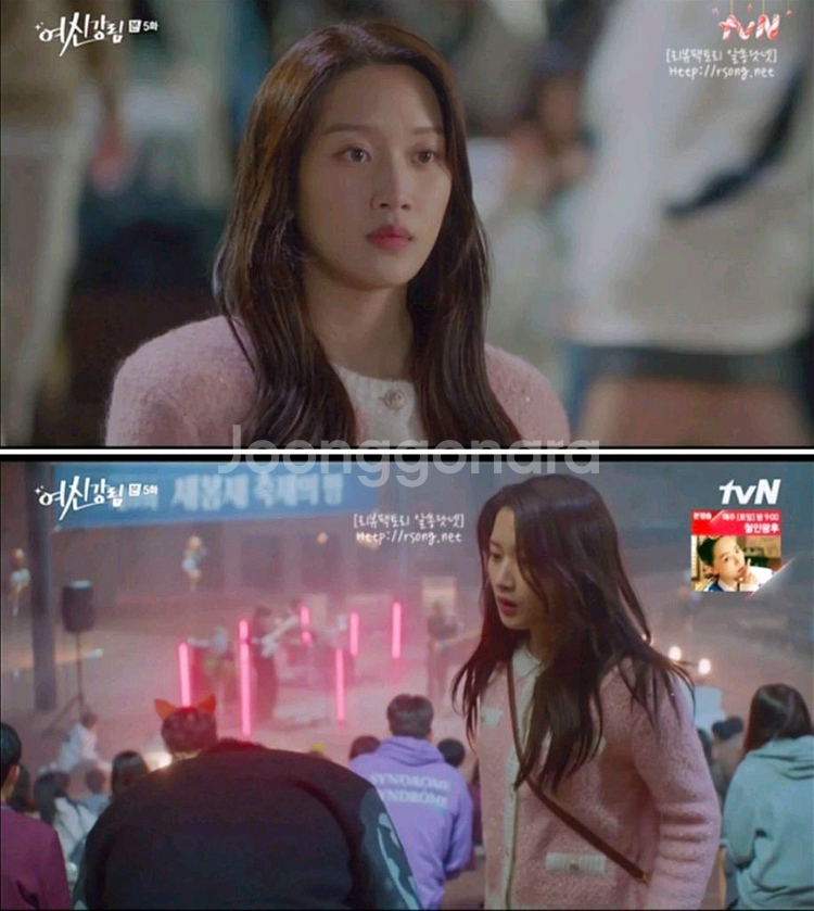 (문가영착용)마쥬Maje 시퀸 여성 가디건 니트--3