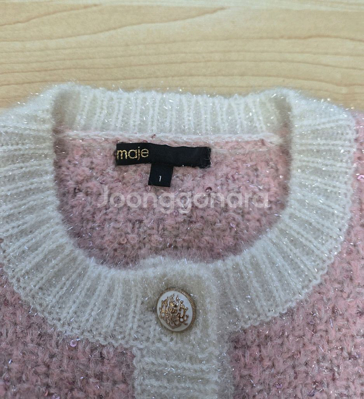 (문가영착용)마쥬Maje 시퀸 여성 가디건 니트--6