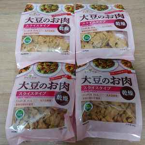 마루코메 건조형 콩고기 슬라이스 90g 4봉 미개봉 새제품 비건 식물성 단백질 대체육 다이어트