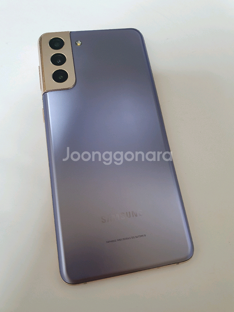 갤럭시S21플러스 무잔상 깔끔폰 256기가--0