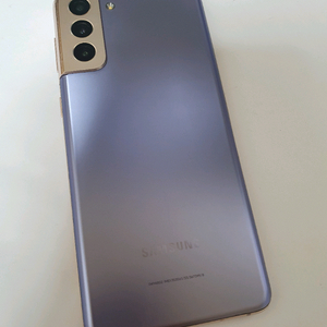 갤럭시S21플러스 무잔상 깔끔폰 256기가