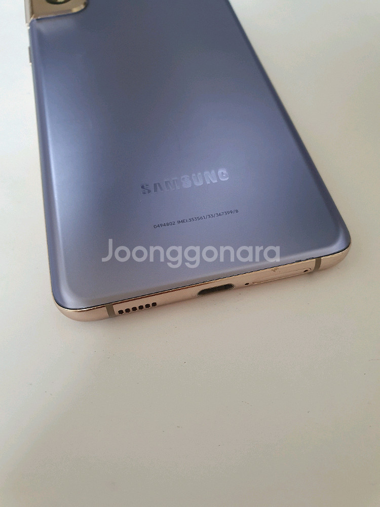 갤럭시S21플러스 무잔상 깔끔폰 256기가--3