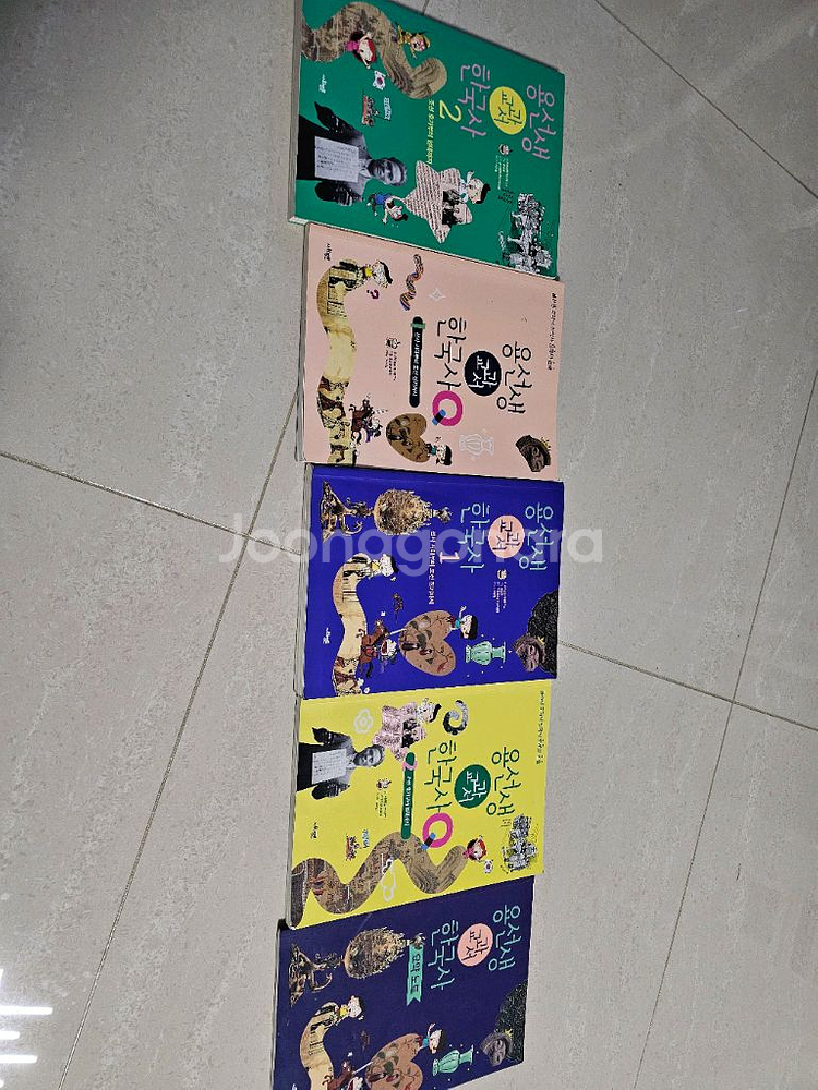 용선생교과서 한국사시리즈--2