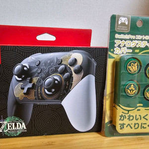 젤다의 전설 닌텐도 스위치 컨트롤러