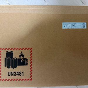 (미개봉)아이패드 프로13 M5 256G 스그 셀룰러