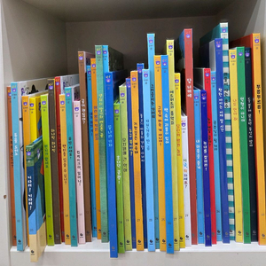 도레미곰53권 cd,스티커 모두있어요