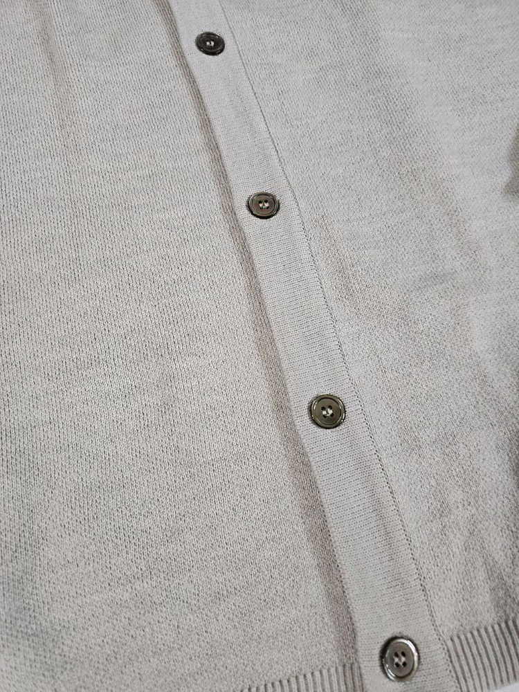 [44] LMOOD 엘무드 화란 세미오버 가디건 이미지