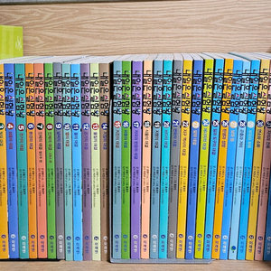 내일은 실험왕 33권 + 실험키트 19개