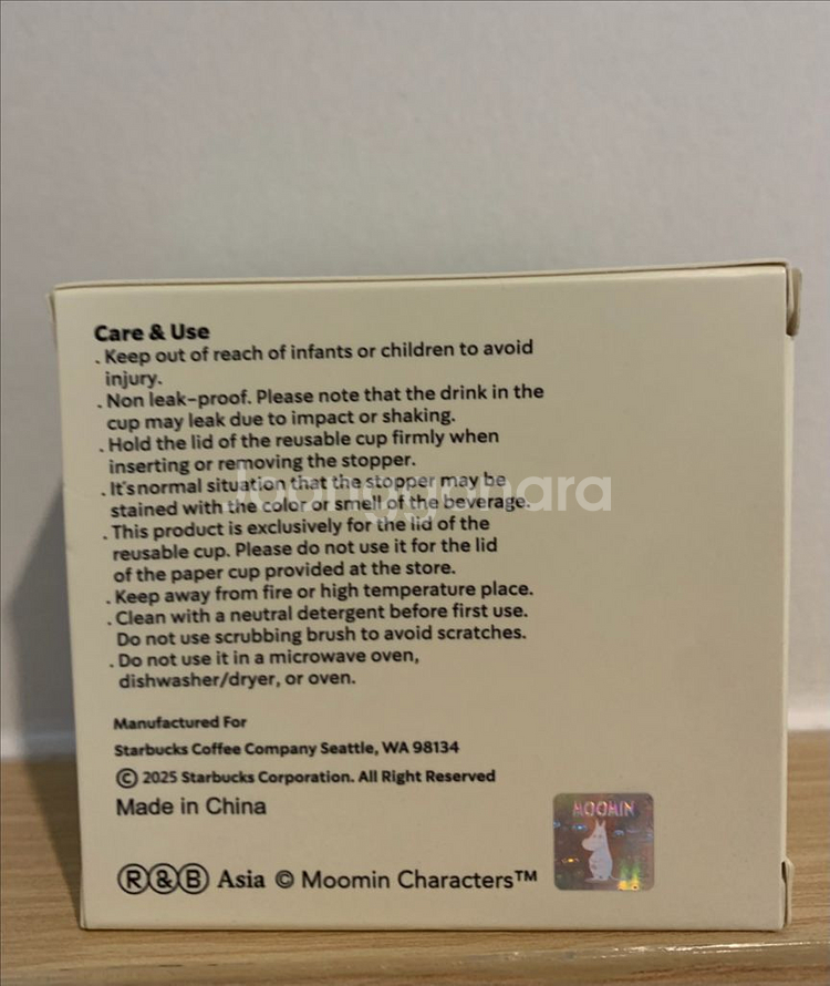 태국 스타벅스 한정 무민 스토퍼세트 판매--2