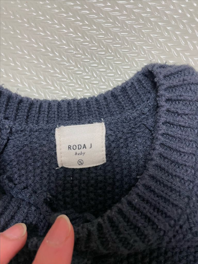 가디건 5벌 일괄 80-90사이즈--1