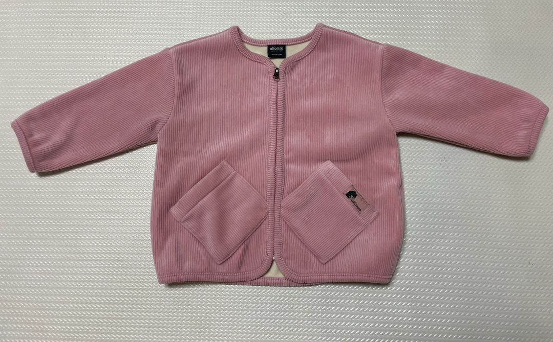 가디건 5벌 일괄 80-90사이즈--8