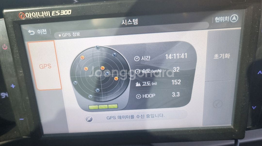 아이나비 네비게이션 최신버전으로 업그레이드 후방카메라 지원 USB 충전시거잭포함--3