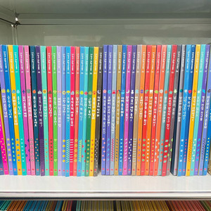 과학공룡 53권 +실험세트