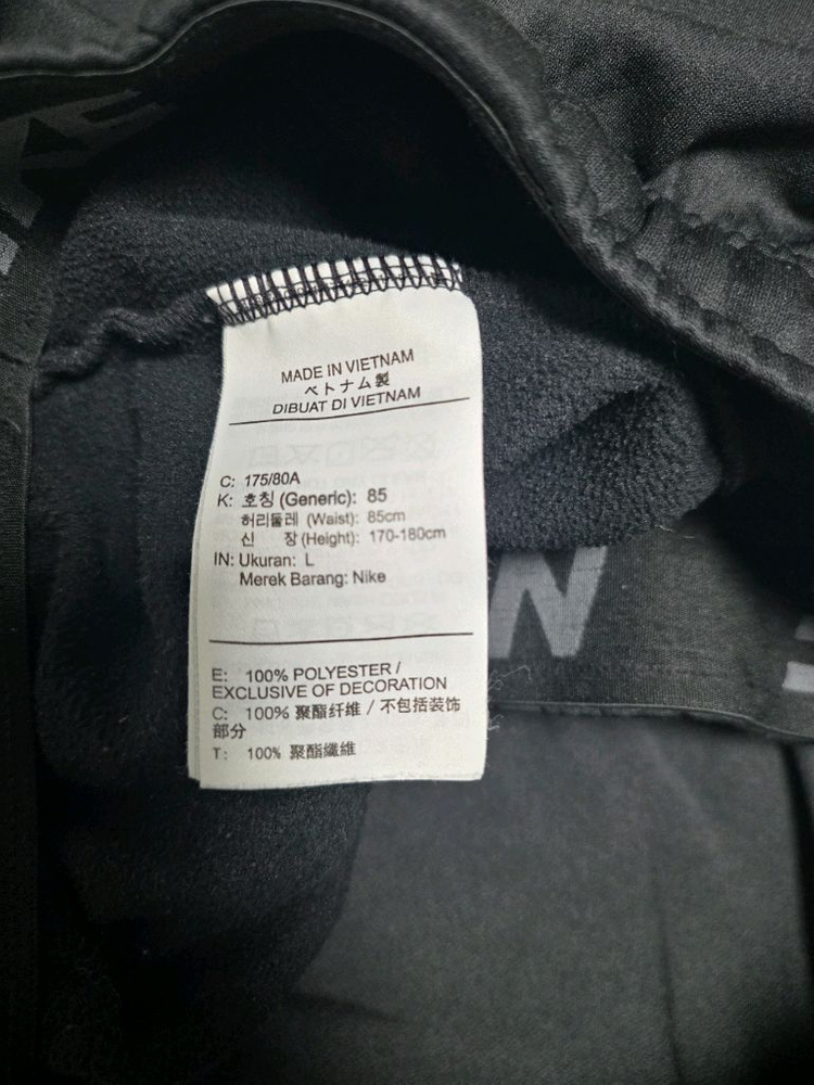 나이키 드라이핏 빅 스우시 써마 기모 조거팬츠 L--3