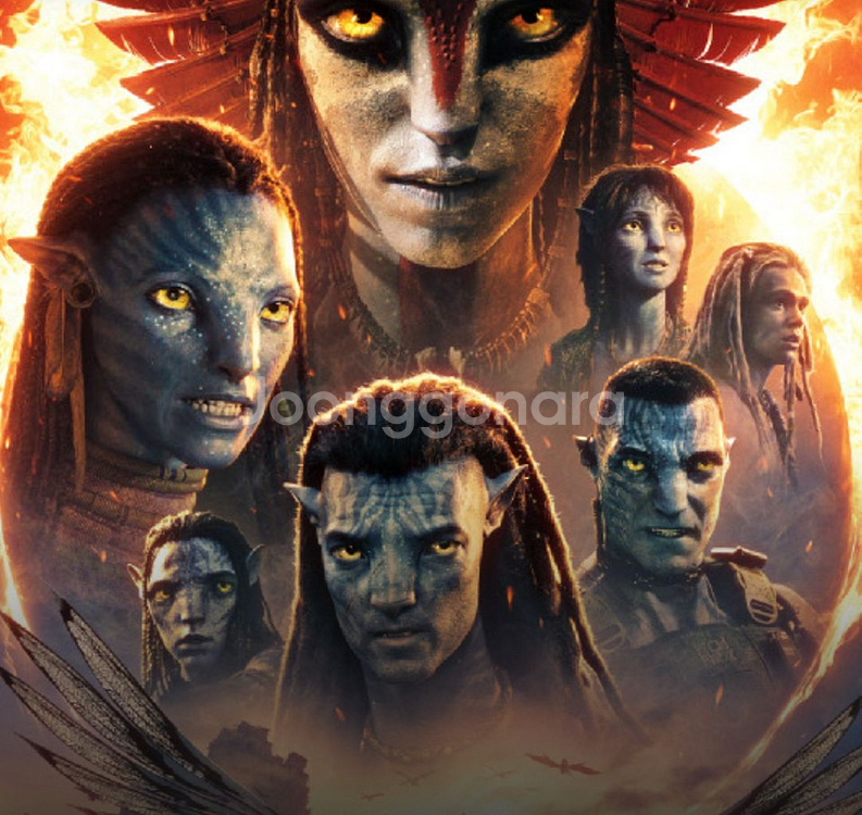 12/24 용산cgv 용아맥 아바타 아이맥스 양도--0