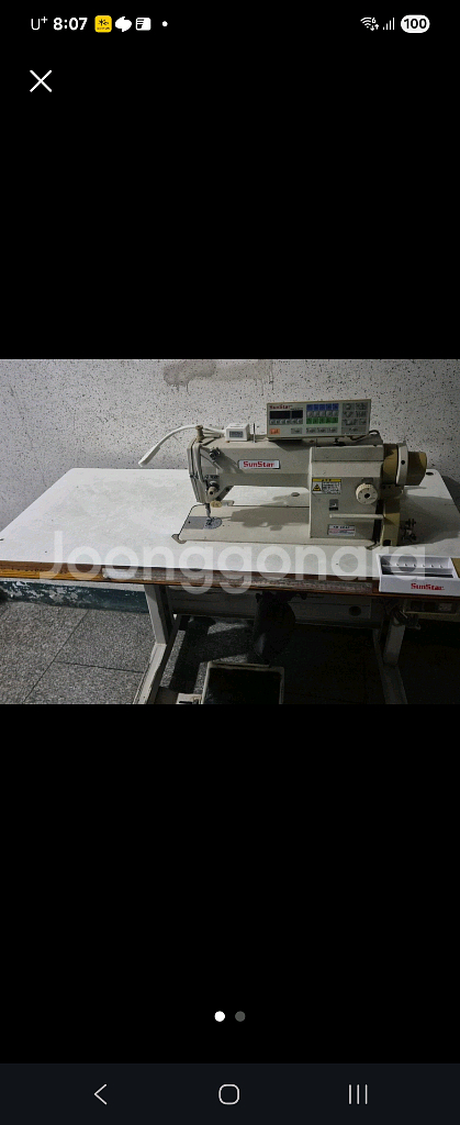 썬스타 공업용 컴퓨터 자동 사절 무소음 미싱--0