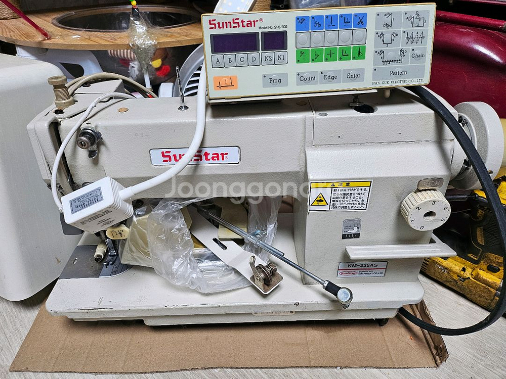 썬스타 공업용 컴퓨터 자동 사절 무소음 미싱--1