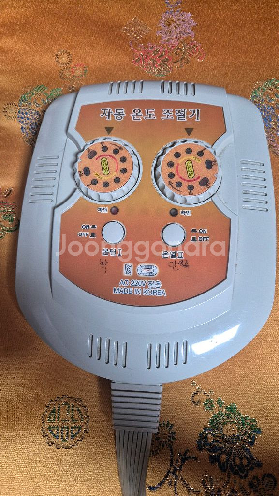 전기매트 더블사이즈--0