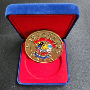 군기념코인 중고거래 | 중고나라 - 안심되는 중고거래