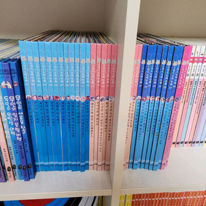 아람 그리스 로마 신화 전집 30권