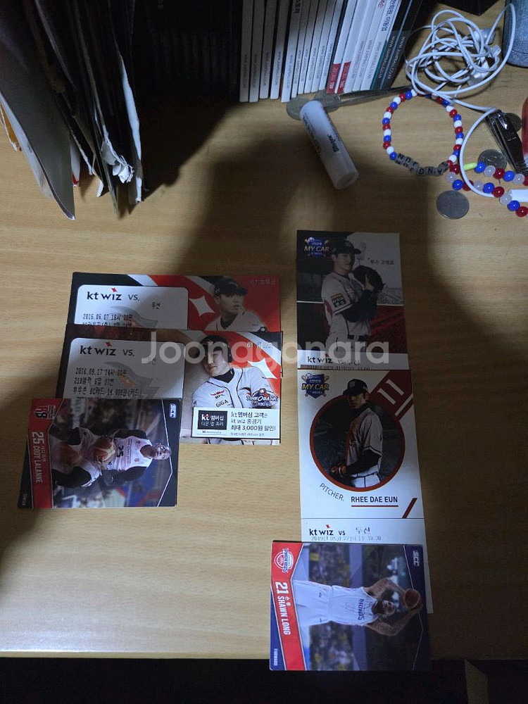kt위즈 16-25시즌 지류티켓(강백호 고영표등)--1