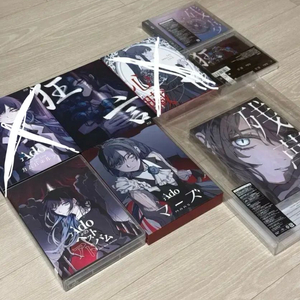 아도(ado) 블루레이 CD