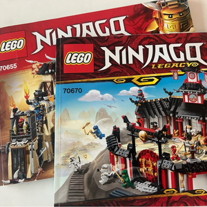 레고 닌자고 70655 드래곤 소굴 / 70670 스핀짓주 수도원