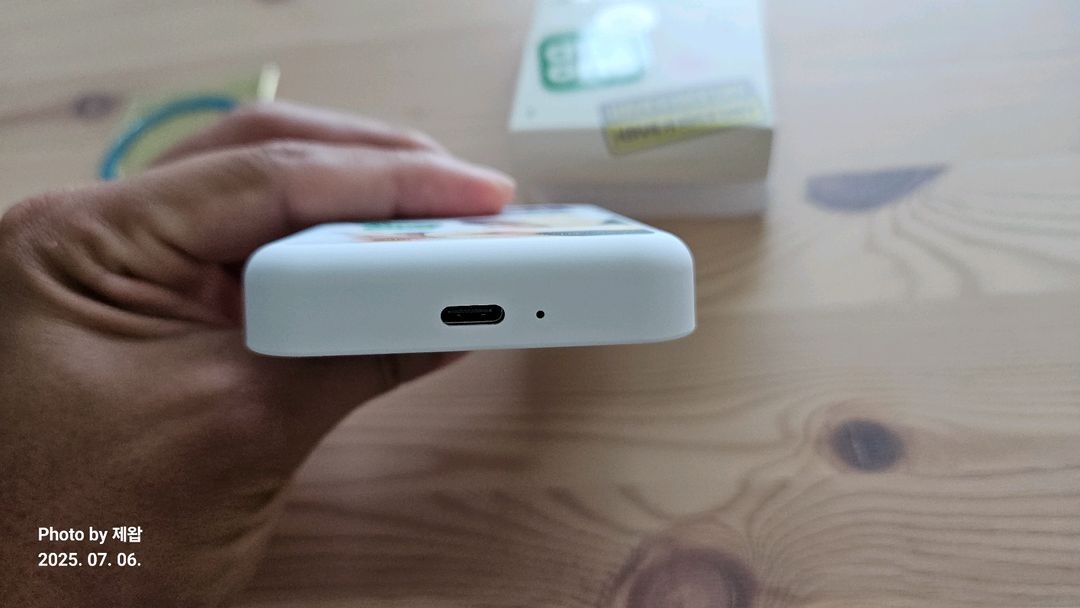 (새상품) 변우석 한정판 굿즈 맥세이프 보조배터리--2