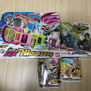 가면라이더 이그제이드 에그제이드 가샤트 판매