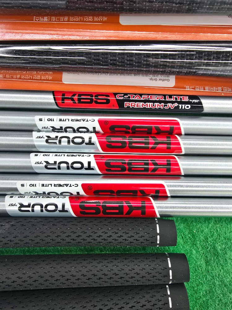 KBS C-TAPER LITE 110S 5-P 피팅포함--3